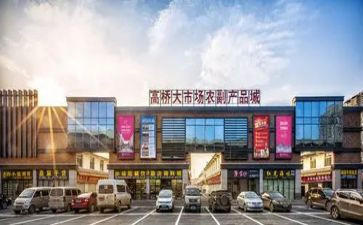 市场总监年终工作总结6篇