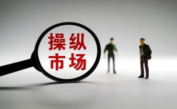 全市场调研报告6篇