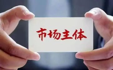 某市场调研报告7篇