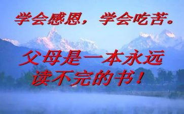 厨师长年终总结个人总结7篇