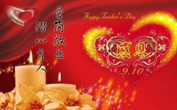 厨师长年终工作总结参考5篇