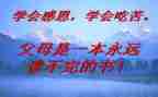 厨师长年终总结个人总结7篇