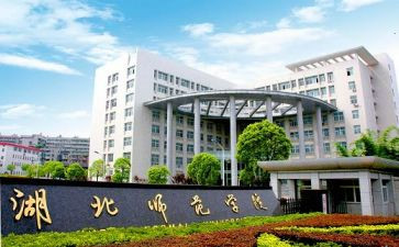 幼儿园教师大班学期总结精选8篇