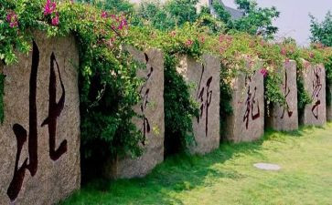 幼师大学自我鉴定7篇