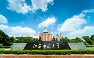 北师大五上教案推荐5篇