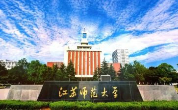 小学二年级下册数学北师大版教案7篇