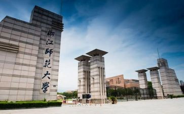 春季开学教师大会讲话稿5篇