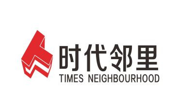 时代有新人演讲稿5篇