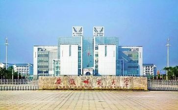 工作总结教师范文优质7篇