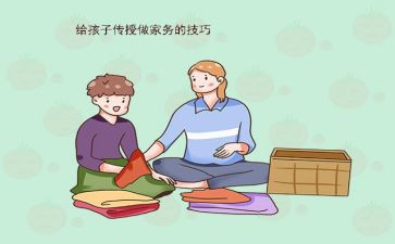 个人年度工作总结示范文5篇
