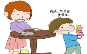 梦想演讲稿示范文推荐6篇