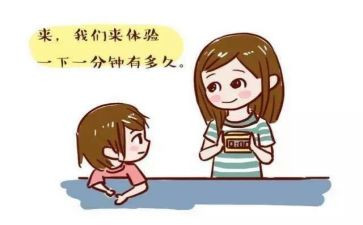示范党课心得通用7篇
