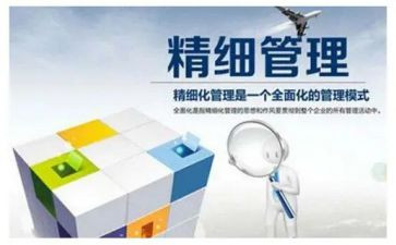 市管领导个人总结5篇