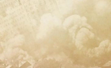 史记故事禹读后感6篇