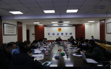 2023市监局工作计划5篇
