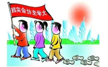 大学实践活动总结范文7篇