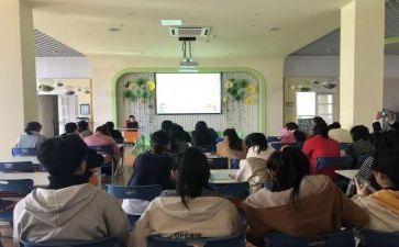 骨干语文教师培训心得体会8篇