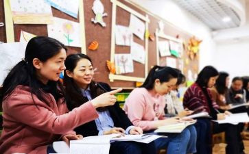 暑期小学教师培训体会心得8篇