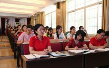 暑期小学教师培训体会心得5篇