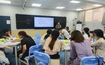2024特岗教师培训心得体会优质8篇