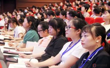 化学骨干教师培训心得体会8篇