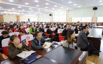 教师培训教师心得总结6篇