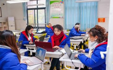 幼儿园教师培训心得200参考7篇