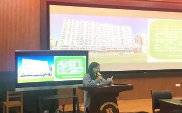 数学骨干教师培训心得体会6篇