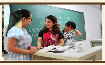 师生情难忘作文8篇