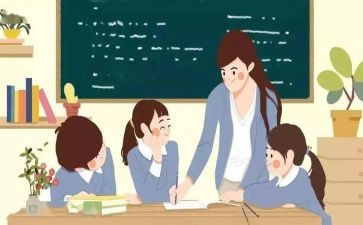 教师生涯培训心得5篇