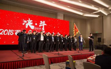 百日誓师领导讲话稿6篇