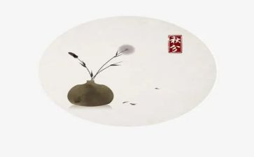十四运演讲稿5篇