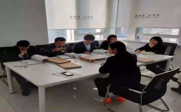 机关事务科年度工作总结7篇