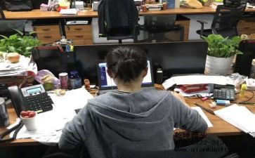 年度实习工作总结参考5篇