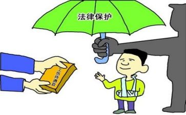 实习调查报告模板精选5篇