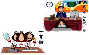 个人实习工作计划优质6篇