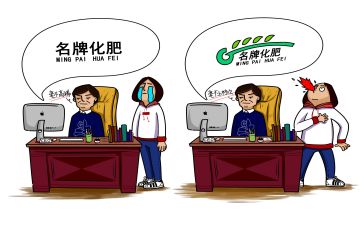 实习自我总结精选5篇