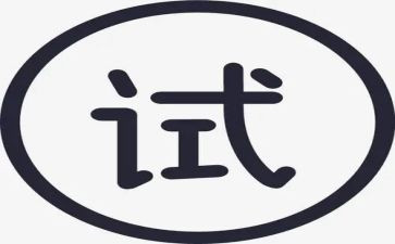 财务的试用期工作总结范文参考5篇
