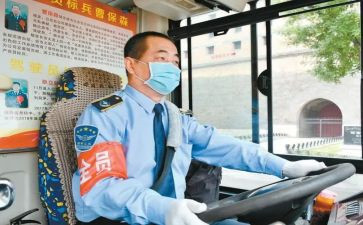 驾驶员聘用合同参考5篇