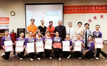 考教师资格证心得体会6篇