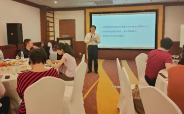 考教师资格证心得5篇