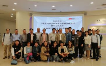 高校教师资格心得体会5篇