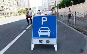 收费员半年工作总结2023参考5篇