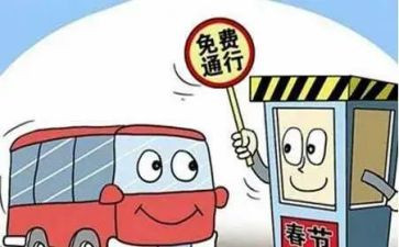 幼儿园收费自查报告优质6篇