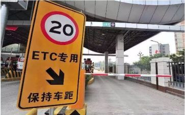 收费站收费工作总结最新8篇
