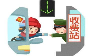 医院收费处述职报告范文5篇