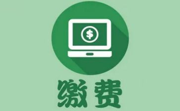 2024年度收费站工作总结5篇