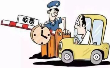 2024年医院收费处总结报告6篇