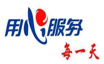 做售后工作总结通用7篇
