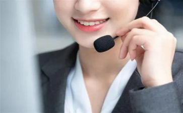 售后服工作计划模板5篇